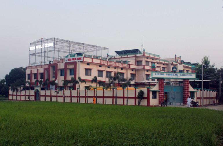 Best School in Azamgarh: Hera Public School